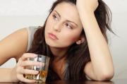 Addiction Treatment for Women
