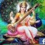 Shobha Sangeet