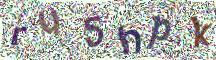 Image CAPTCHA