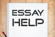 Write my essay by Urgent Essay Help Image