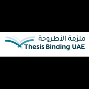 Thesis Binding In UAE Logo
