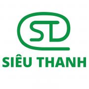 sieuthanhricoh