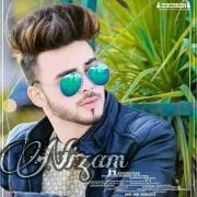 bamsikhan