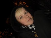 Rhiiannon Daviies Picture