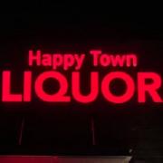 happytownliquor