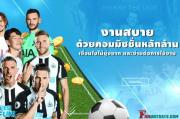 affiliatefun88