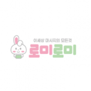 출장마사지__