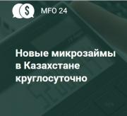 mfo24kz12