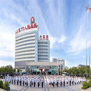 Funeng Kidney Disease Hospital's Picture