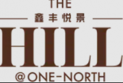 thehillatone